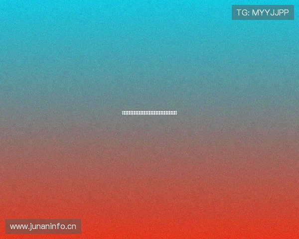 乐球直播在线观看免费版手机下载安装方法全攻略