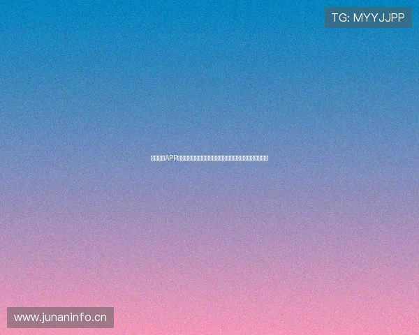 雷鸟体育APP官网：为您提供极速赛事直播、精准比分与全方位体育资讯